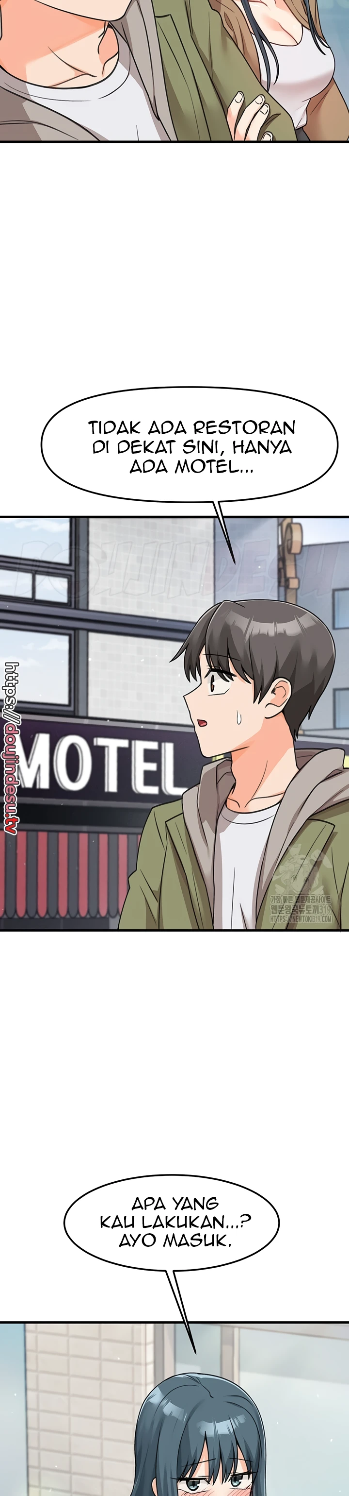 Boarding School Chapter 49 - Page 14